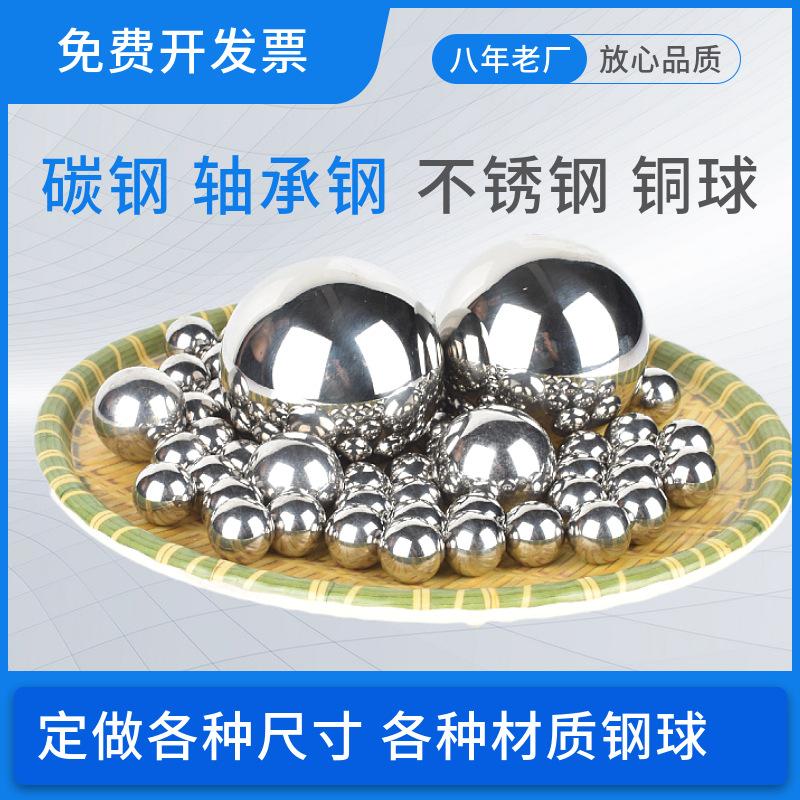 mtw-30033129