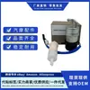 El conjunto de bomba de combustible 4Wm-13907-00-00,4WM139070000 es adecuado para XV1700 Road Star