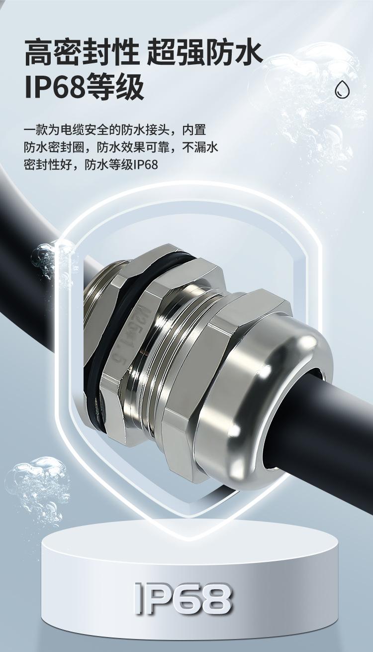 详情页1_04.jpg