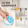 Esfera de Limpeza para Banheiro, Pia, Escova de Limpeza para Bancada de Banheiro, Azulejo de Banheira, Lavatório, Torneira, Esfera de Limpeza para Bancada