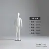 Accesorios para Exhibición en Ventana de Ropa Modelo para Bebés y Niños, Maniquíes de Cuerpo Blando para Niña y Joven, Soporte de Exhibición para Tienda de Ropa Infantil, Cuerpo Completo