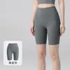 Conjunto de Roupa de Yoga de Verão Absorvente de Suor à Prova de Choque Secagem Rápida Ombro Largo Roupa Íntima Capris Respirável Conjunto Esportivo Justo