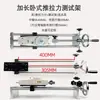 Máquina de Teste de Força Push-Pull Teste de Pressão Estrutura Espiral Horizontal e Vertical Nk100 500 200 300 Fixador