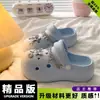 Zuecos Creativos Estilo Coreano con Cadena y Mariposa, Suela Gruesa para Aumentar Altura, para Estudiantes Mujeres, Verano Eva Antideslizantes Versátiles para Exteriores, Zapatos Perforados