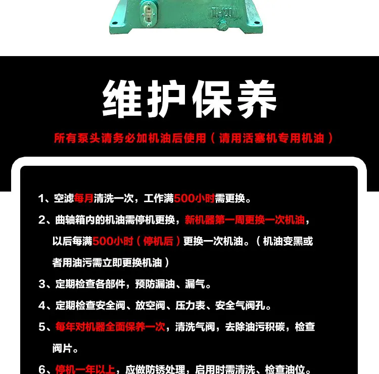 详情_17