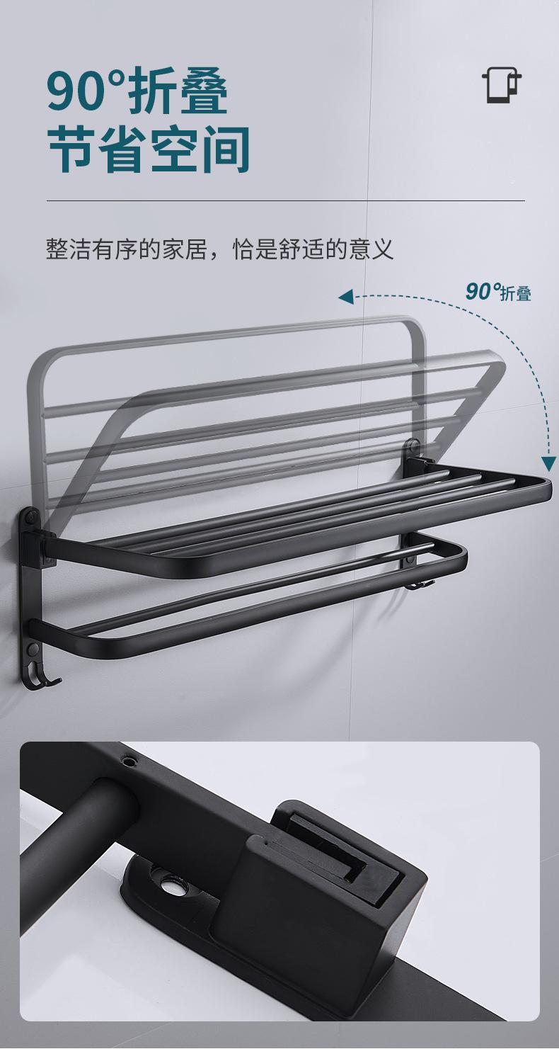 商品详情21.jpg