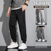 Pantalones Largos Deportivos Estudiantes Jóvenes Otoño e Invierno Sueltos Casuales Pierna Pantalones Primavera y Otoño Marca de Moda Pantalones Rectos para Niños