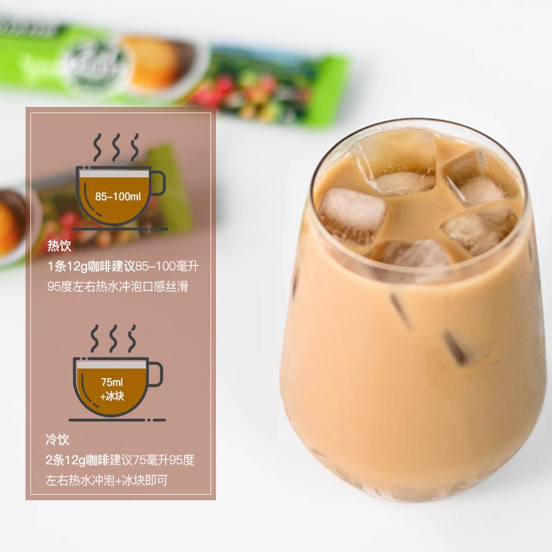 二合一主图第四张(1)