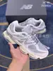 Zapatos Putian Puros Originales Nb9060 Pezuña de Elefante Bebé Gama Completa de Zapatos de Caña Baja para Hombres y Mujeres, Zapatos Deportivos Retro de Ocio para Correr
