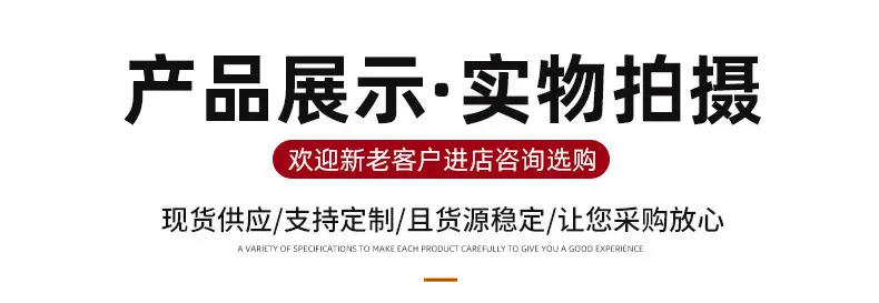 详情_03.jpg