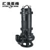 Marca Huilang Bomba Submersível de Fio de Cobre QW Não Obstruente Bomba de Esgoto WQ Bomba de Esgoto de Alto Levantamento de Engenharia QX
