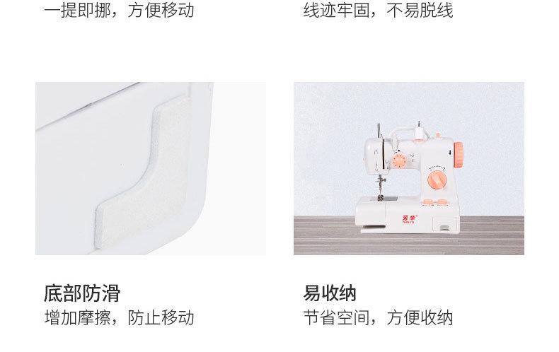 详情-1_25