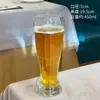 Nueva Copa de Vidrio para Cerveza de Barril Estilo Europeo, Copa de Cerveza Artesanal Comercial de Moda, Lujo Ligero, Gama Alta, Alto Valor, Creativa, Gran Capacidad