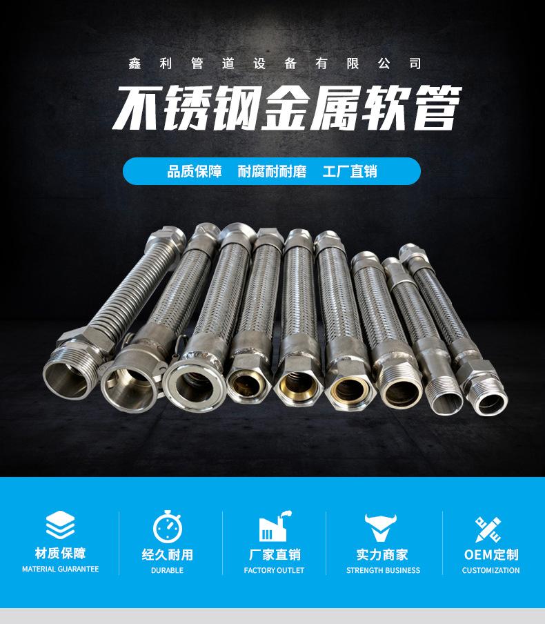 组合详情_01.jpg