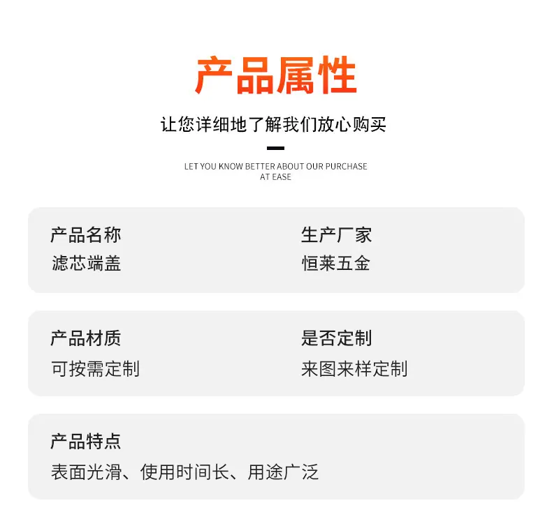 详情_09.jpg