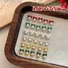 Nuevos Accesorios para Uñas de Campana de Navidad con un Toque de Lujo Ligero y Alta Gama, Presentando Collares en Color Dorado y Plateado y Decoraciones para Uñas de Aleación Estilo Ins