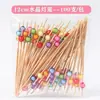 Palillos Desechables para Frutas Brochetas de Bambú Palillos de Flores Tenedores para Frutas Palillos para Sushi Tenedores Palillos Creativos para Cócteles Palillos para Postres Envío Gratis