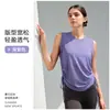 Nuevo Estilo Primavera y Verano Hilo de Bambú Secado Rápido Cubierta de Yoga para Mujer, Ajuste Delgado Transpirable Top Deportivo Venta al por Mayor Malla Transpirable Chaleco con Cordón