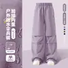 Pantalones de Trabajo para Exteriores para Niños y Niñas, A prueba de Viento, Ligeramente Aislados, Pantalones Paracaidistas, Fábrica Principal de Origen Admite Personalización OEM