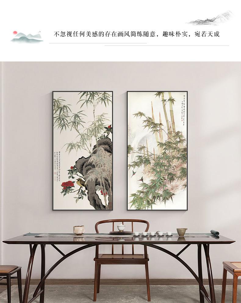 详情8_06.jpg