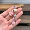Colgante Corazón de Oso de Cera de Abeja de Segunda Generación Accesorios de Concha de Abeja Reina de Segunda Generación Llavero DIY Colgante para Bolso Colgante Moda