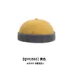 Novo Estilo Chapéu Gorro Color Block de Algodão Jeans, Unissex, Retrô, Simples, Casual, Versátil para Todas as Estações, Chapéu Redondo de Proprietário