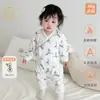 Maimi Baby Mono Otoño e Invierno 40g Acolchado Cálido Ropa de Algodón Tipo Algodón Puro Bebé de Pecho Lateral con Cordones Traje para Gatear