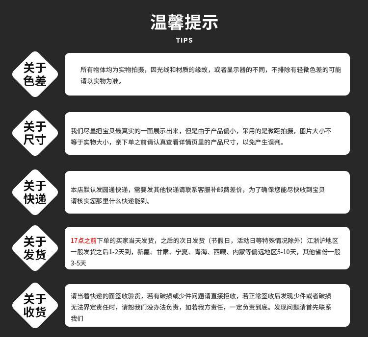 说明_01