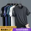Éxito de exportación transfronteriza: Camiseta de malla para hombre, de color liso, secado rápido, efecto refrescante, con estampado, manga corta moderna, cuello redondo, manga corta