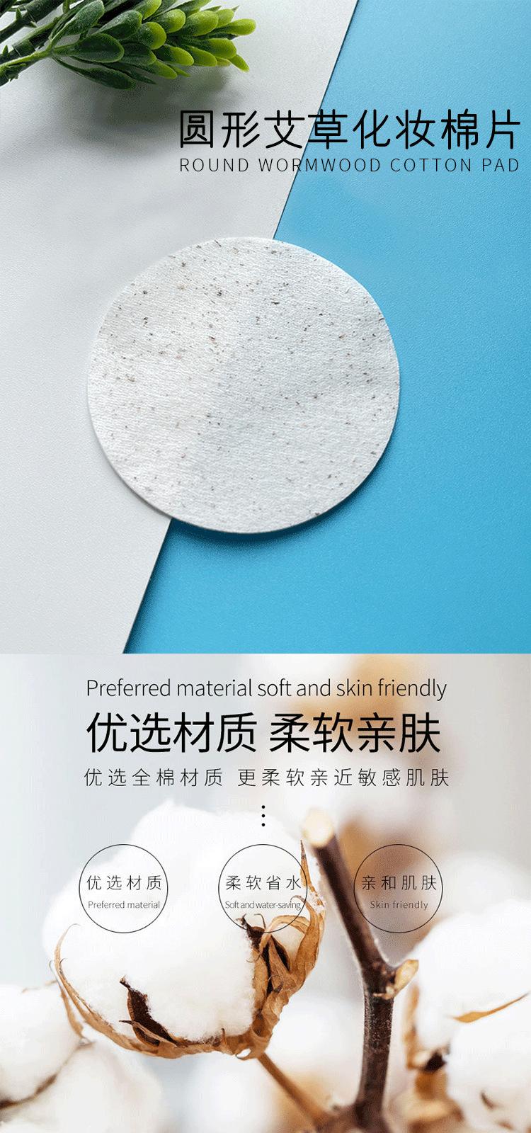 详情页_01.png