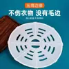 Accesorios universales de plato de presión para lavadora semiautomática, cubierta de plato de presión para tambor de deshidratación de doble tina y doble cilindro, cubierta suave para tambor de centrifugado, cubierta interior