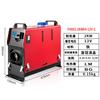 Aspligo aquecedor de estacionamento carro caminhão caminhão aquecedor de madeira 12V24V5kw ar condicionado do carro