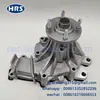 16100-39425 É Adequado para Bomba de Água do Motor Toyota Hiace 1Kd 2Kd Hrs Prata Branca Toyota