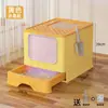 Caja de Arena para Gatos Grande Tipo Cajón Completamente Cerrada con Esterilización y Desodorización Inteligente UV, Venta al por Mayor desde el Fabricante