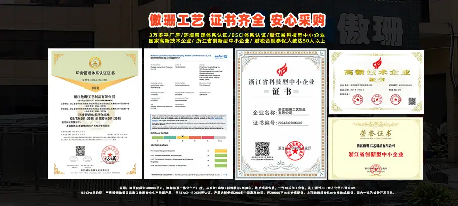 详情页2.jpg