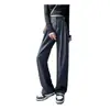 Pantalones de cintura alta y estrecha para mujer, de verano, finos, de color liso, holgados, adelgazantes, combinables, informales, recortados, de pierna ancha.