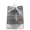 Bolsa de Muestra de Agua Estéril Personalizada de 250 ml 500 ml Bolsa de Muestreo de Calidad del Agua de Diámetro Grande Bolsa de Recolección de Líquido con Tiosulfato de Sodio