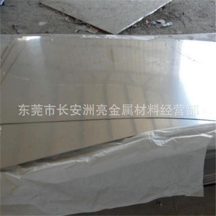 QQ截图20170316145059