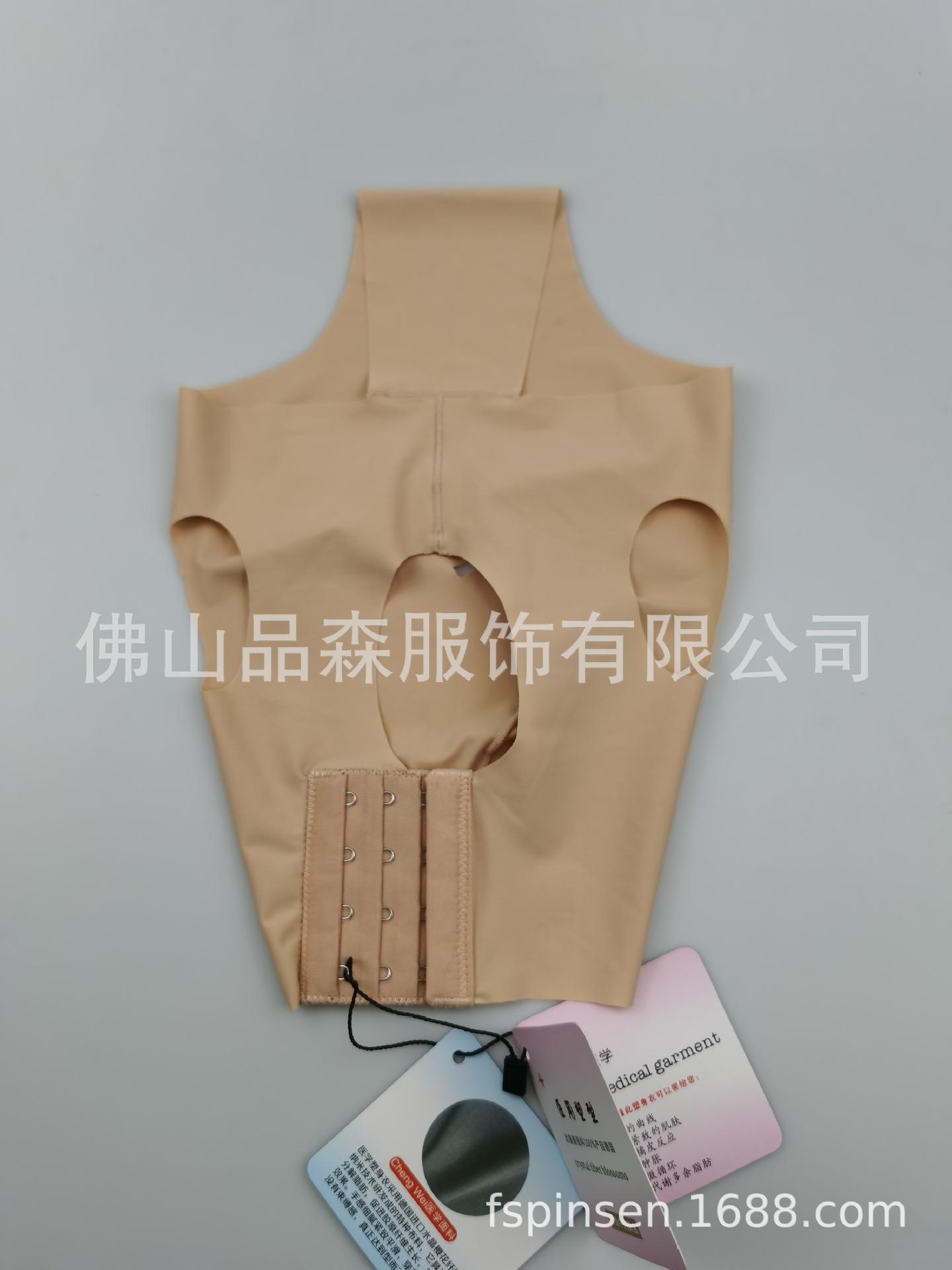 微信图片_202003271709291