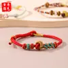 Pulseira Trançada com Nó Flor de Pessegueiro DIY, Cordão Semi-Acabado 'Nunca se Separando', Pulseira de Casal com Nó Flor de Pessegueiro Multicolorida Feita à Mão