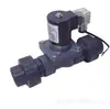 Válvula Solenoide de União Dupla em CPVC DN50 Flangeada Válvula Solenoide Anticorrosiva