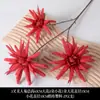 Flores Artificiales Rojas para Boda Cuidadosamente Seleccionadas, Flores Falsas de Gama Alta Color Rojo Vino Tinto, Flores Decorativas Chinas Nuevas para el Hogar