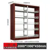 Estante de biblioteca Estante de livraria Estante de aço Estante de arquivo Estante de documentos para sala de leitura Estante de arquivos de certificados Estantes compactas Estantes