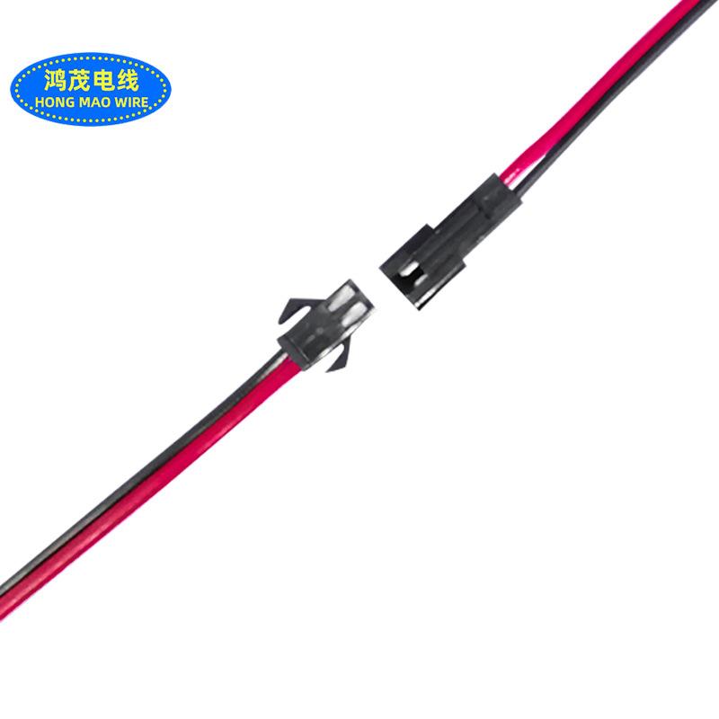 SM-2.5间距2P端子线 (5)
