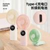 Lindo caracol ventilador de mano pequeño mini para estudiante ventilador de carga USB bolsillo exterior pequeño regalo caricatura