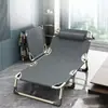 Sábana plegable para uso doméstico, artefacto sencillo para el almuerzo, oficina, siesta de adultos, marcha, cama pequeña para exteriores, sillón reclinable acompañante