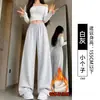 Pantalones Finos Blanco-Gris para Mujer, Primavera y Otoño, de Cintura Alta, Adelgazantes, Caídos, Petite, Casual, Engrosados, Pantalones de Chándal Deportivos, Pantalones de Pierna Ancha