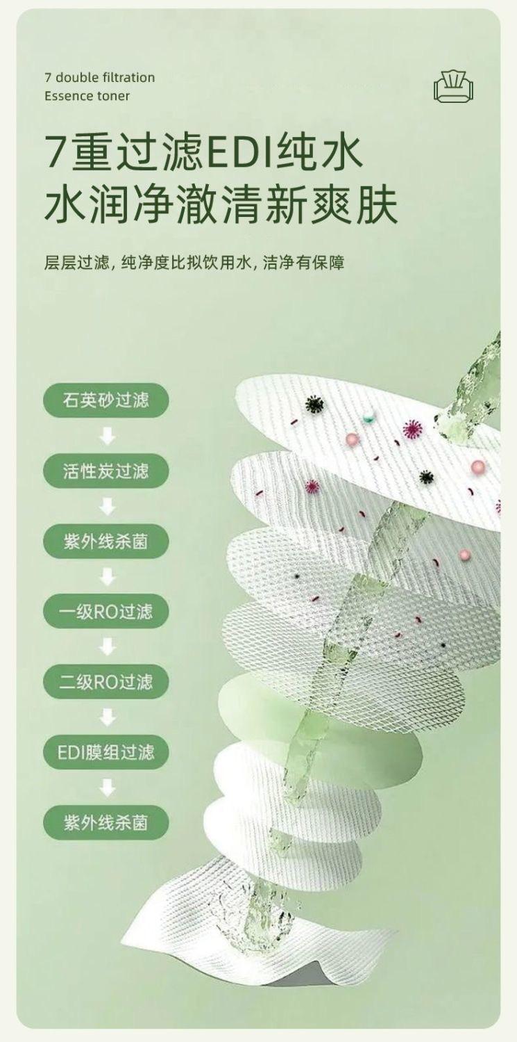 微信图片_20240425164959