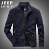 2021 Otoño para hombre nuevo simple moda chaqueta de cuello alto talla grande chaqueta abrigo 0255