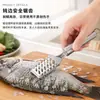 Cepillo de escamas de pescado de acero inoxidable, raspador de escamas, cepillo manual para escamas de pescado, cuchillo para branquias de pescado, raspador de escamas manual engrosado